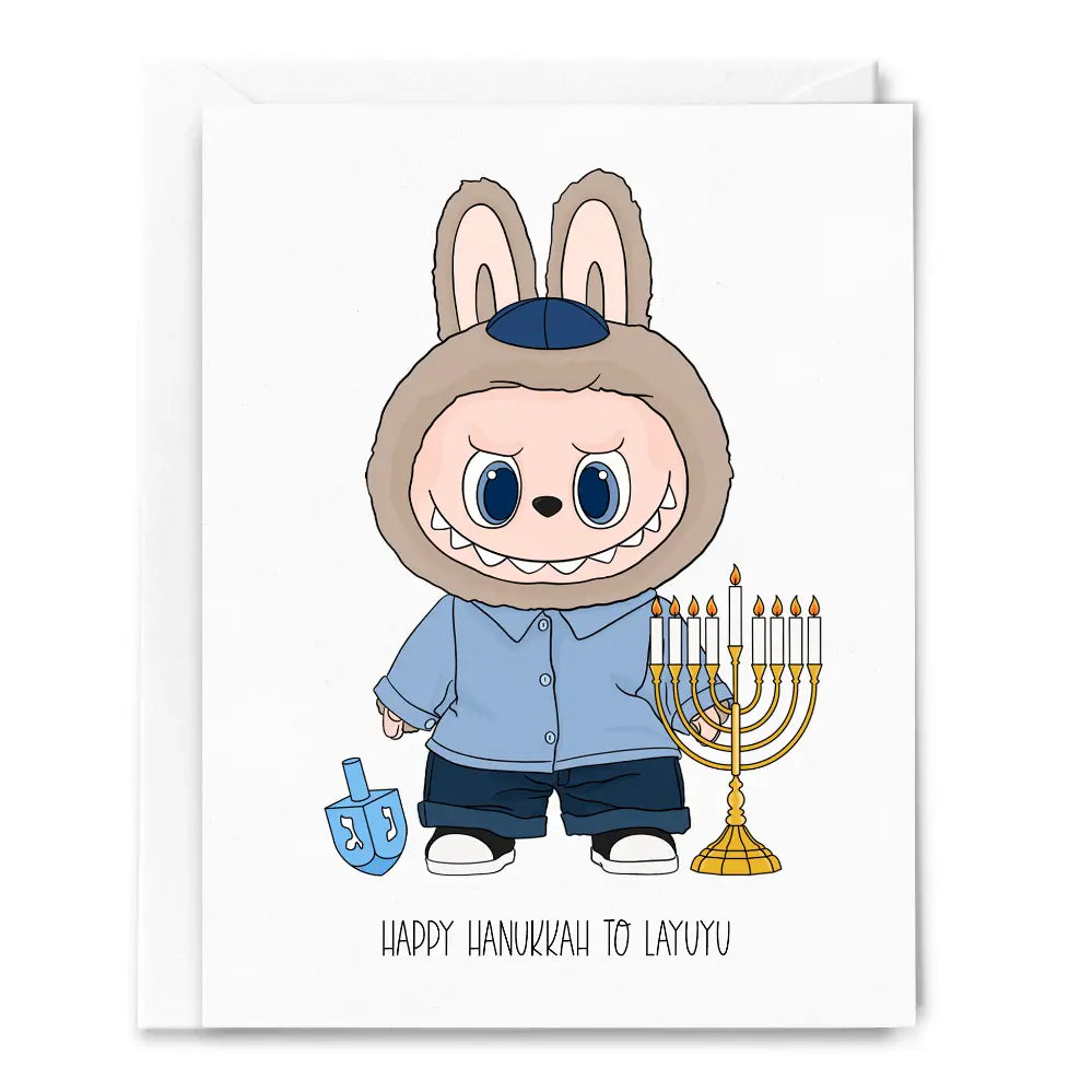 Happy Hanukkah to Layuyu Greeting Card