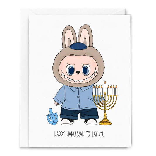 Happy Hanukkah to Layuyu Greeting Card